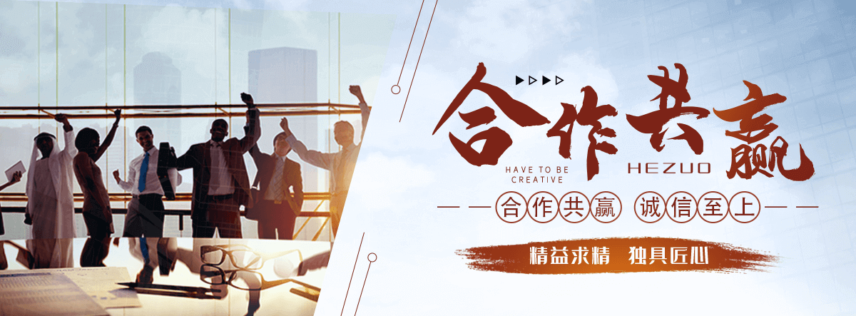 平凉水生态修复